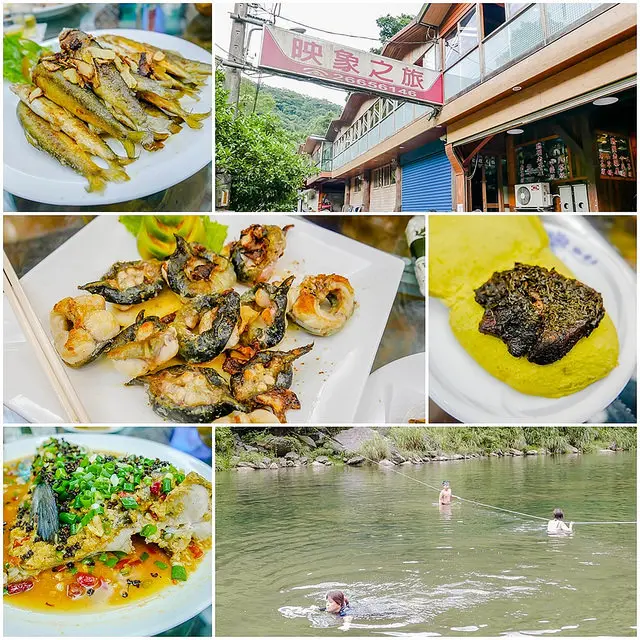 【大台北美食】【坪林美食】映象之旅(餐廳)