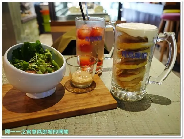  Is Taiwan Is Chocolate 品台灣手作甜品～來杯啤酒鬆餅配滷雞巧？        
      