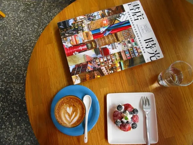 【桃園】美好的一天從喝杯咖啡開啟~好拾日咖啡館