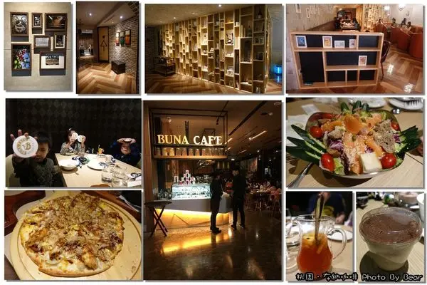 【桃園藝文特區】「讓老妹一來再來的BUNA CAFE 布納咖啡(中正路/下午茶/低調奢華/質感風/有包廂/團體聚會)」