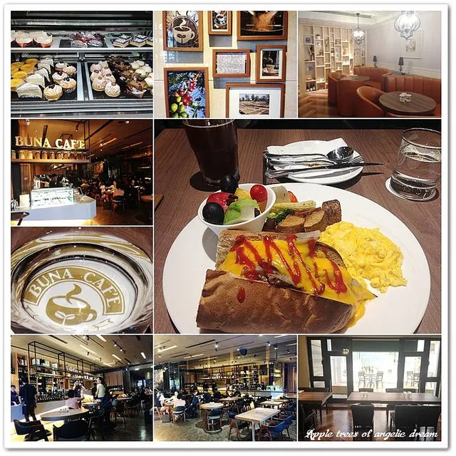 【桃園咖啡店】布納咖啡館BUNA CAFE ．義大利菜 輕食 下午茶(內有詳細菜單)