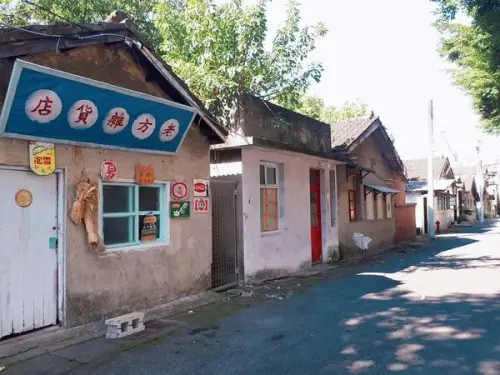 桃園景點【憲光二村】光陰的故事拍攝場景/穿越時空回味童年時光/期待老屋改造新氣象