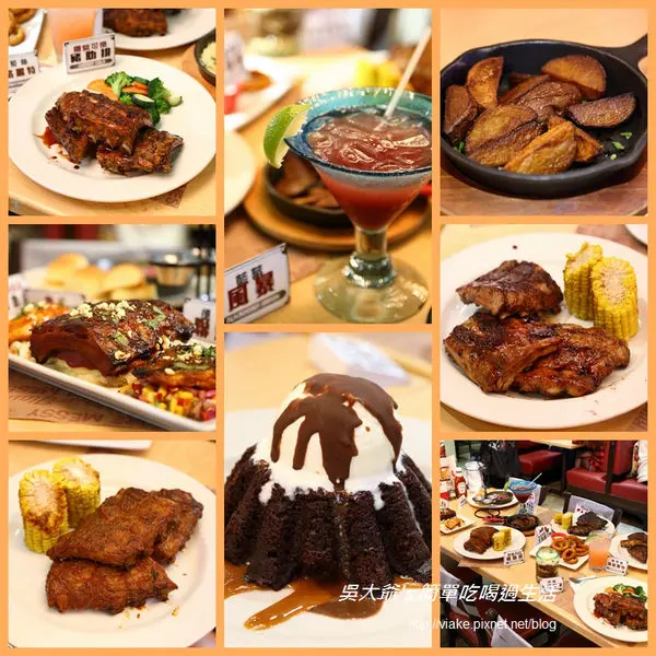 『邀約』台北市．大直美麗華．捷運劍南站．Chilis 美式餐廳(再訪)