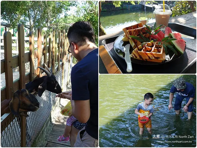 【宜蘭冬山旅遊】廣興農場(鴨母寮豬哥窟)! ✔宜蘭半日遊、一日遊，套裝行程，體驗農村樂趣，親子旅遊的好去處!