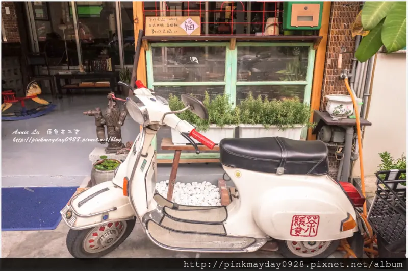 ✿高雄✿ 老房子的懷舊氣氛 適合拍照取景的復古餐廳 ➜ 緩食茶二店