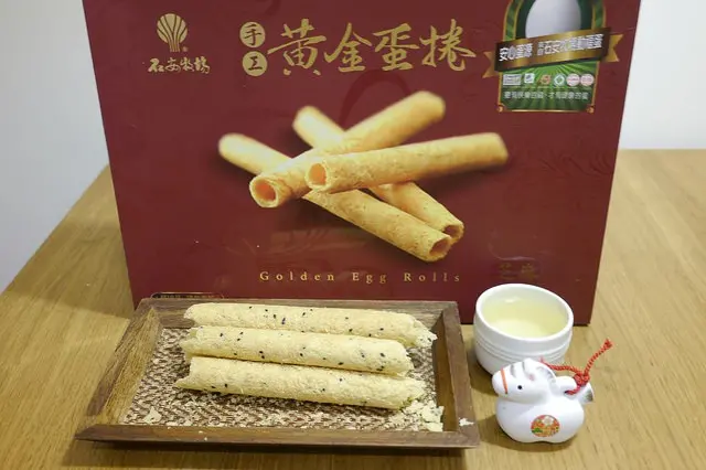 【廣宣】石安牧場．手工黃金蛋捲