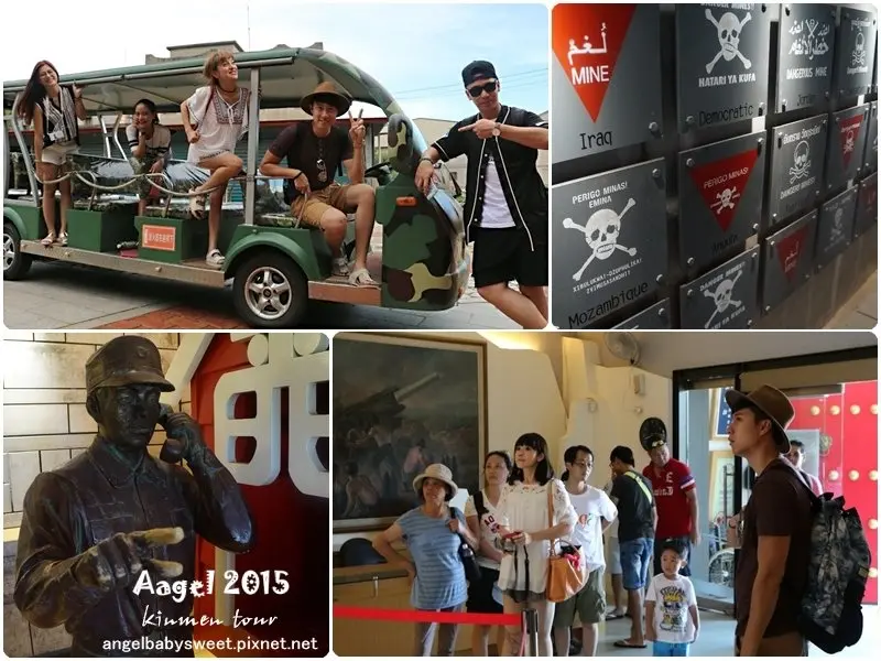 「金門」不想離開的三天兩夜，跟著偶像明星小金門溜溜篇