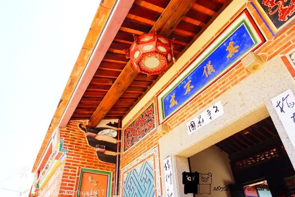 【金門。烈嶼】小金門最大古厝。吳秀才厝