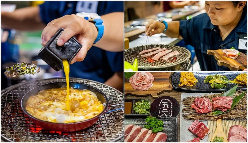 [食記] 客製化燒肉！專家幫你烤「1928燒肉本舖」首創！爐烤現做親子丼～