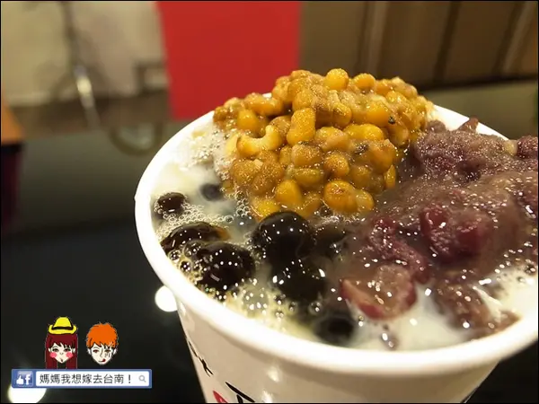 【台南連鎖】Sweet Tea∥ ㄉㄨㄞㄉㄨㄞ又好喝的黑糖奶~