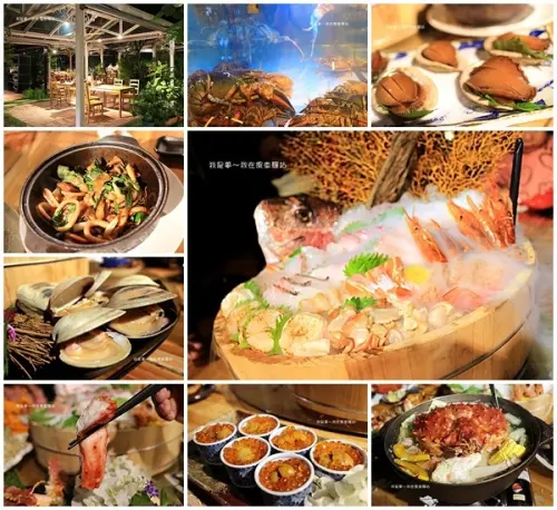 『高雄。風車驛站海物料理專門店』～戶外庭園／視覺系饗宴／就是５青／超澎派海鮮