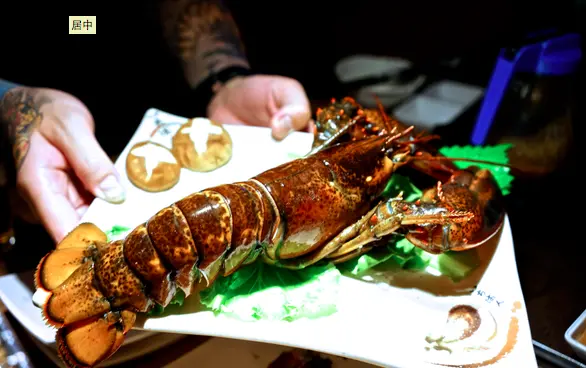 新北土城 燒肉眾精緻燒烤吃到飽 夏季菜單 波士頓大龍蝦 鮮美味甜 滿足饕客味蕾 燒肉也好厲害啊～