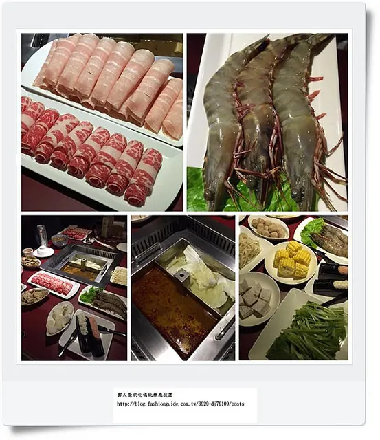 (美食 新莊) 品味麻辣鍋 ~ 來店打卡就送比iPhone還大的明蝦 & 全國首創無煙抽風四方鍋