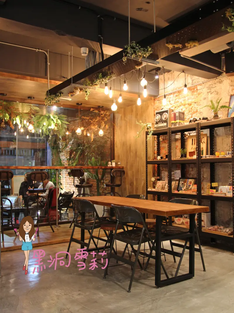 【食記】台北／松山「Remember Me 記得我咖啡」．下午茶〃捷運台北小巨蛋站