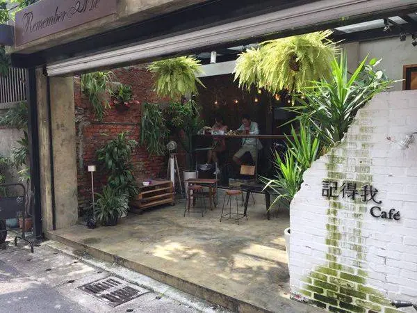 [台北松山 捷運小巨蛋] 畫畫控必訪!!! 來塗鴉你的美味心情吧~ Remember Me 記得我 Cafe 