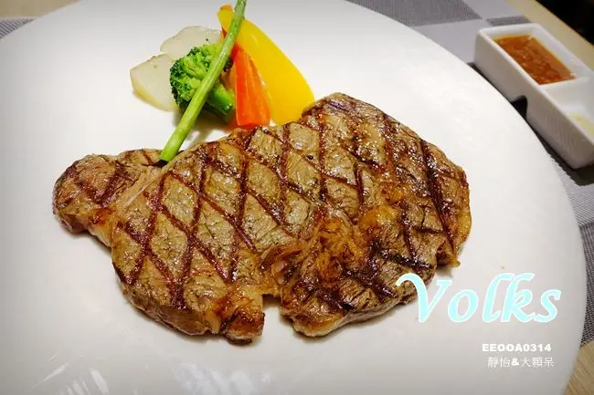 【台北牛排餐廳】VOLKS沃克牛排 ♥ 日本牛排連鎖餐館 日式風格牛排套餐 麵包.沙拉.湯品可無限續點 @ 忠孝復興站美食/東區美食