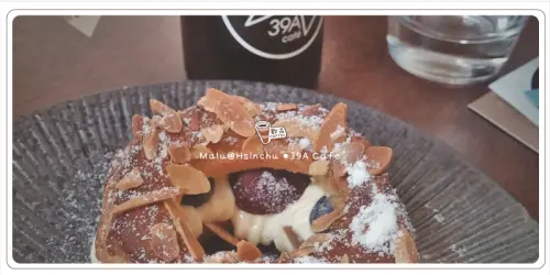 擁有[神之卡士達泡芙]的新竹特色咖啡館39A Cafe