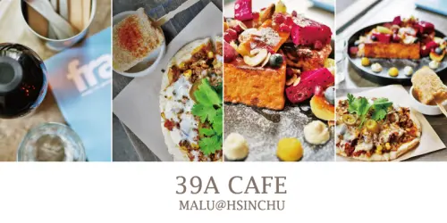 《新竹北區》二訪人氣巷弄咖啡館39A Cafe 再造視覺系經典美食