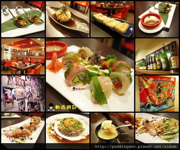[愛評口碑]台北車站 京站美食 匠太郎創作日本料理  顏色鮮豔層次多元口感獨特 創意日式料理壽司生魚片還有披薩耶! *附菜單 不限時*