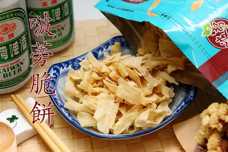 [宅配團購] 年節送禮、伴手禮推薦，薄脆酥香，健康、天然又美味的手工牛蒡脆餅！ 啵蒡脆餅