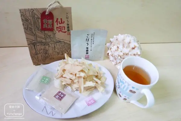 【宅配美食】啵蒡脆餅｜黃金牛蒡製作｜香酥脆口感｜攝取營養的健康零嘴