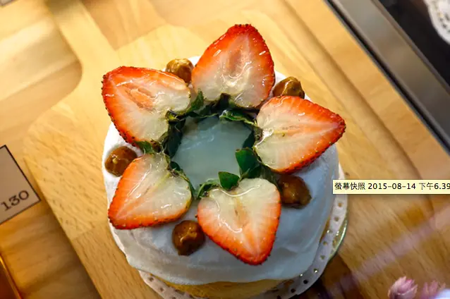 高雄苓雅 boborico波波莉可洋果子 法式鄉村糕點好迷人 自家烘焙揪干心