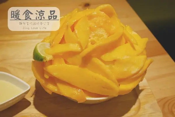  ★食★桃園→【暖食涼品】清涼消暑的夏日芒果花花❤二訪