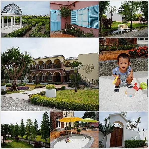 『彰化。和美』彰化新亮點。探索.迷宮歐式莊園║夢幻迷宮花園。親子組團探險去(夜晚露天燒烤酒吧暢開懷)