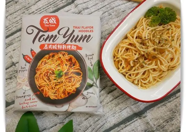 「乾拌麵推薦-瓦城泰式酸辣乾拌麵」很不一樣的酸辣味乾拌麵 ♪