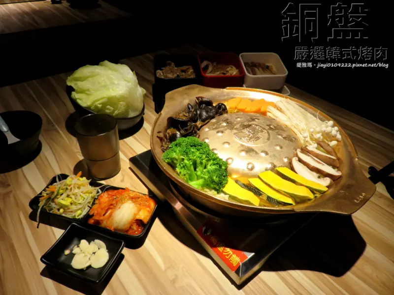 【台南.中西區】銅盤嚴選韓式烤肉。台南中山：韓式烤肉吃到飽+8道超值單點韓國經典料理+4道單點雪花冰，美味吃飽飽！