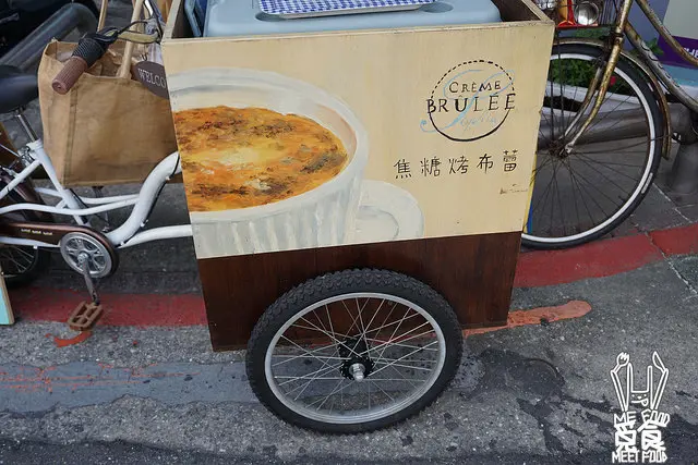 
【甜點】台北南港 索菲烤布蕾 後山埤站現點現烤行動美味！
