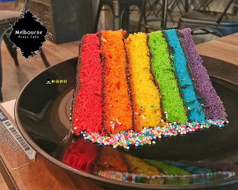 [食記]新北府中站 墨爾本布蕾斯咖啡廳 Melbourne Press Cafe 少女心超人氣彩虹蛋糕!!! 熱門IG打卡景點~ *不限時 有WIFI 免費插頭 附完整菜單 免服務費* 每日限定下午茶