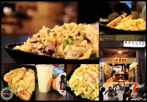 【高雄 前鎮】來來發吐司社　創意炒泡麵，新奇又夠味！！