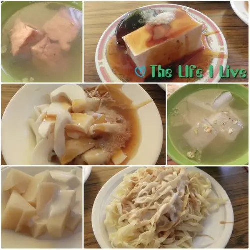 {食記}{嘉義}羅家涼麵~夏天降暑好選擇