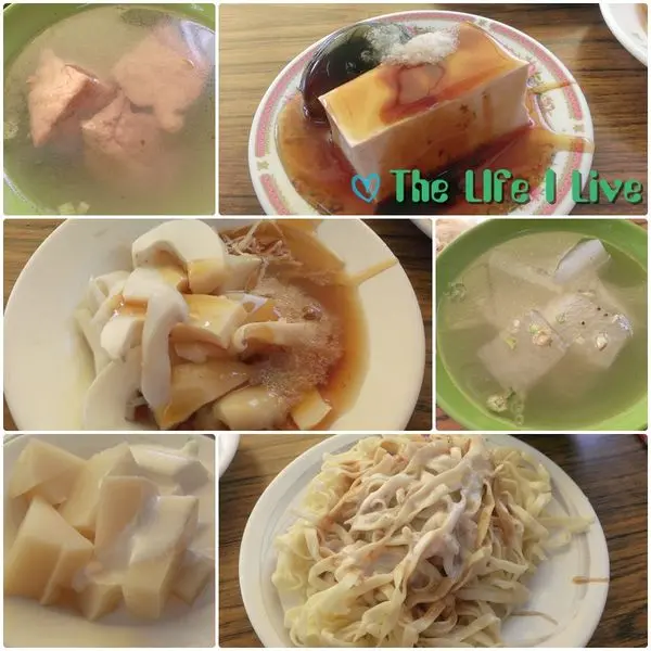 {食記}{嘉義}羅家涼麵~夏天降暑好選擇