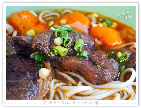 [台南食記] 秀治咖啡&海螺屋霜淇淋~蒜蝦蓋飯/紅燒牛肉麵/拿鐵咖啡/義大利日全蝕‧榮獲百家好店！國際級咖啡師！