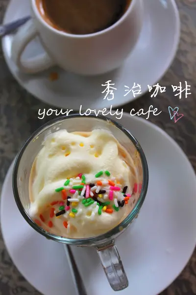 [台南]等一杯咖啡 秀治咖啡&海螺屋霜淇淋