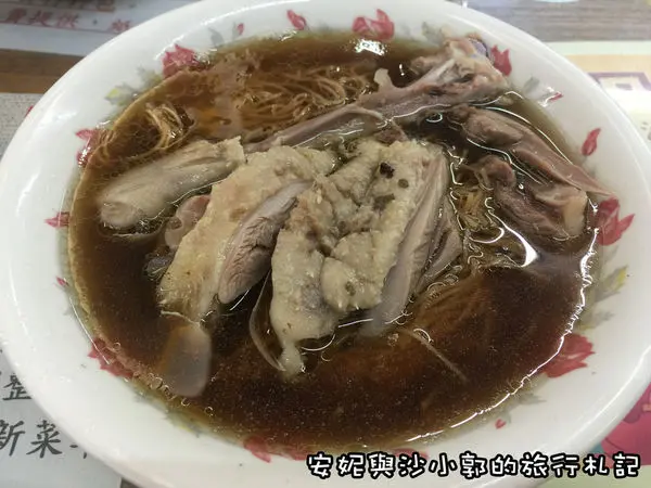 【雲林。虎尾】在地老店好滋味推薦-王家當歸鴨肉麵線