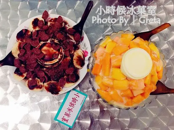 【食記∥台北】小時候冰菓室 捷運忠孝復興站＿下課後一起重溫記憶中的童年時光＿老酒裝新瓶的冰菓室給你復古的冰滋味