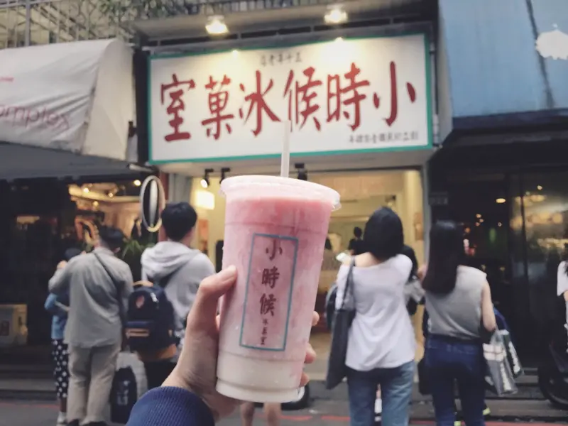 【果昔smoothie比較文】乳菓在一起、小時候冰菓室、如果說、維維風果汁鋪