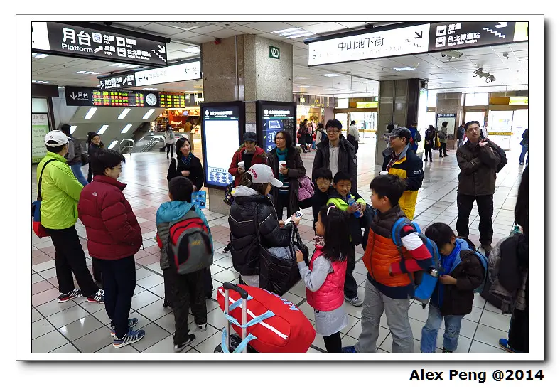 花蓮-鳳林-野放隊-山興部落 吉拉卡樣有機農場+明新冰果店