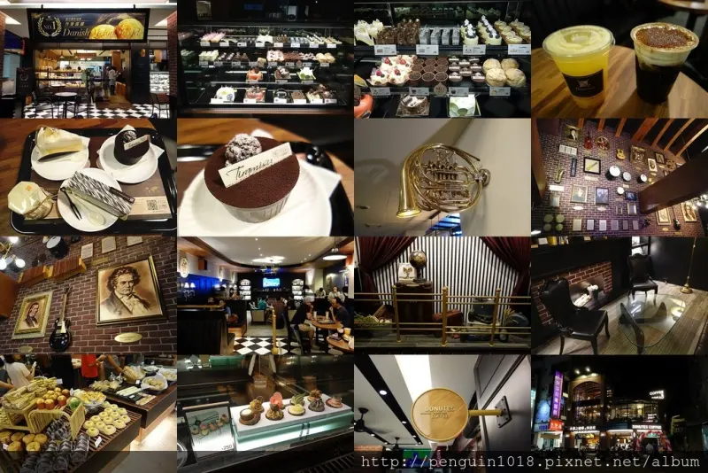 【彰化市】多那之彰化旗艦店；最美的多那之在這裡！吃甜點喝咖啡，享受歐風高雅氣質環境！(彰化市咖啡/彰化市甜點/彰化多那之)