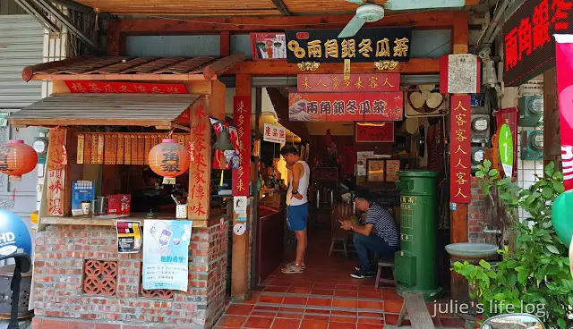 Food｜台南中西區｜兩角銀冬瓜茶—藏身算命巷的百年古早味，冰鎮冬瓜茶葉蛋好好吃！
