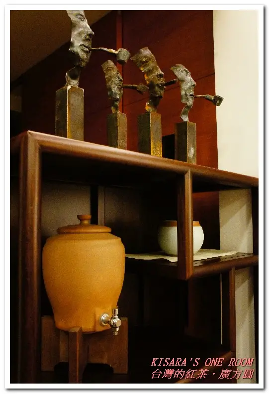 紅茶，絶對是一門學問！──廣方圓        
      