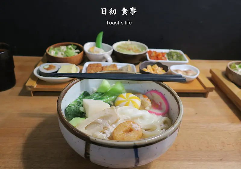 食永和｜日初食事，平價多樣的日式定食與超澎湃小菜 / 頂溪站