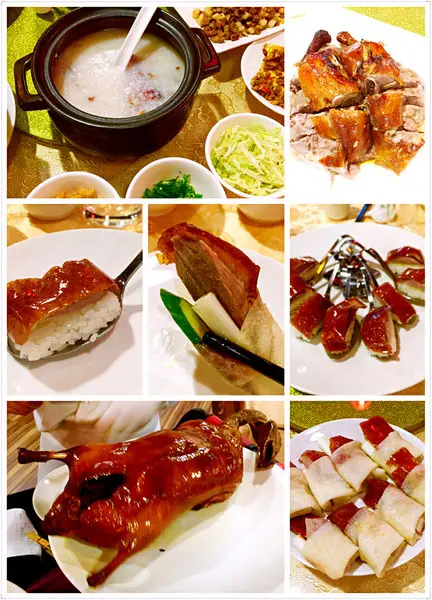 [台北松山] 櫻桃谷京華城 美味好吃櫻桃鴨 一鴨五吃創意料理 徐天麟 胡天蘭喜愛 食尚玩家推薦