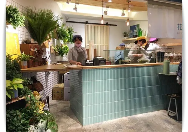 「花甜果室」鄉村女孩兒聚集地，一起來喝健康果汁 ♪