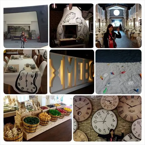 【宜蘭景點】TIME BOX食光寶盒蔬食主題館        
      