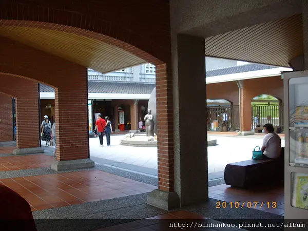 遊記---宜蘭傳藝中心(8)
