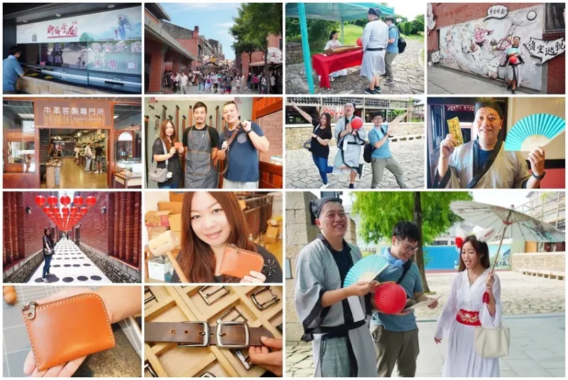 【宜蘭傳藝中心】暑假限定大型真人實境遊戲聊齋奇遇!深度手作皮革DIY!